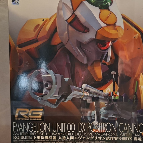 Revoltech neon genesis - revoltech,
