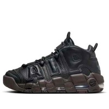 Nike air more - nike, uptempo