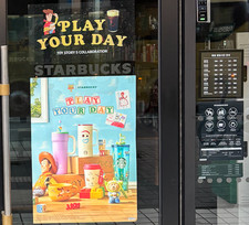 [IN STOCK] Starbucks Korea Toy