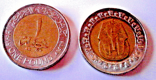 ägyptische pfund - 1,
