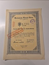 Mechanische Weberei Sorau vormals F. A. Martin & Co. 1921 1000 Mark