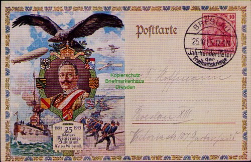 195610 postkarte breslau - postkarte,