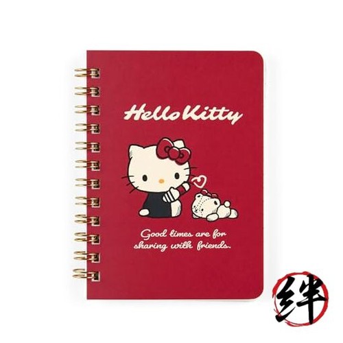 Sanrio 091529 ring - 091529, b7