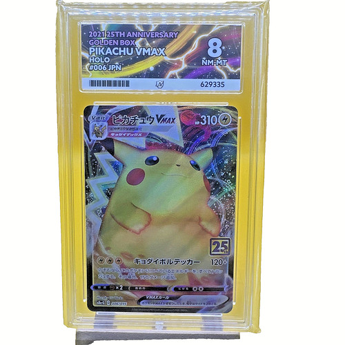 Pikachu vmax holo - holo, 25th