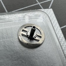 Cannon Pinion with Driving