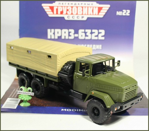 Militar truck kraz - truck,