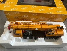 1:50 Chang Jiang LT1050