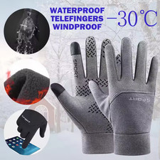 Thermo touchscreen warme - thermo,