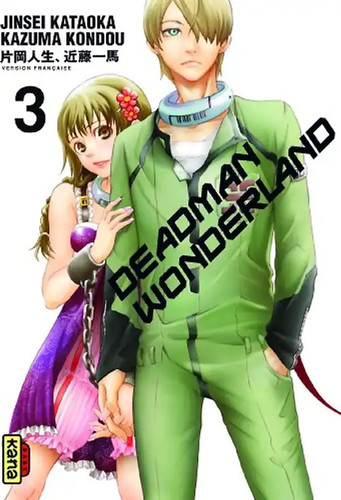 Deadman wonderland tome - 3,