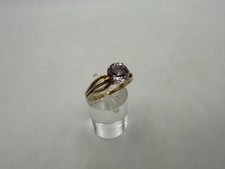 CHRIST Ring / Solitärring mit