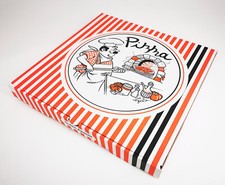 Pizzakartons pizzabox - pizzakartons, /