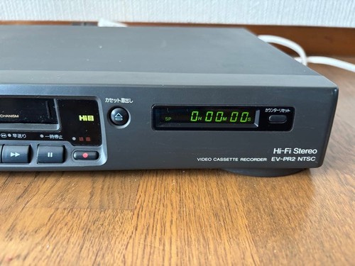 Sony pr2 hi8 - sony, video