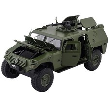 17cm Diecast 1/28 Chinese