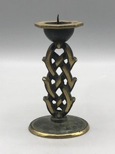 Vintage Designer Bronze