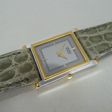 Vintage Seiko Damen Quartzuhr STH264J- ungetragen