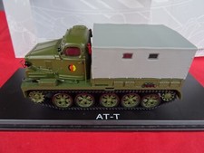 Premium Classixxs 1:43 PCL47024, NVA, AT-T BAT, Kettenfahrzeug