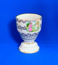 Alter PATENBECHER Kinderszene