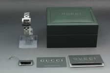 Full Set [Near MINT] Vintage