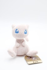 Mew Plüschtier Original Japan Pokemon Center fit neu