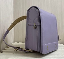 Tsuchiya Kaban Randoseru Japanische Kinder Schultasche Rucksack Lavendel