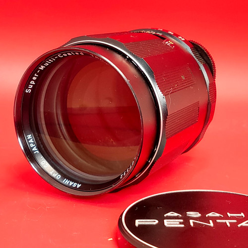 Elemente neuwertig pentax - 6,