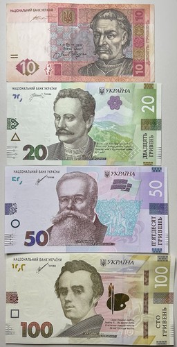Ukraine banknotes set 50 - 10, 20