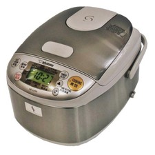 ZOJIRUSHI Reiskocher