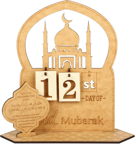 Ramadan kalender holz - kalender,