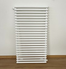 Handtuchwärmer Arbonia Riesa