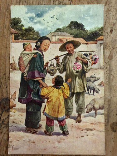 Chinese lantern seller - a,