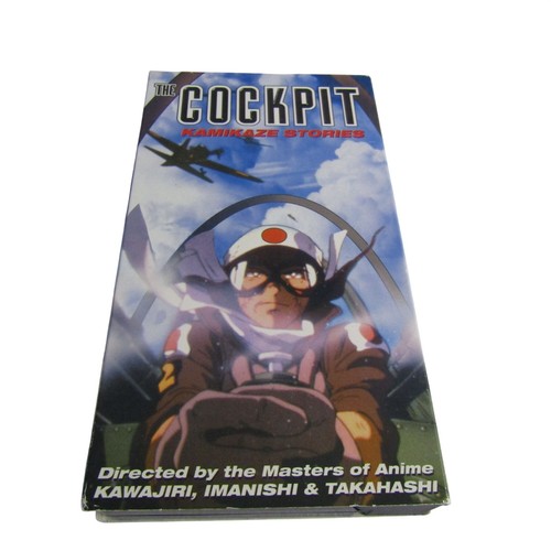 The cockpit kamikaze stories - cockpit,