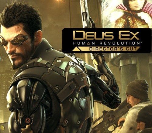 Deus human revolution - deus,