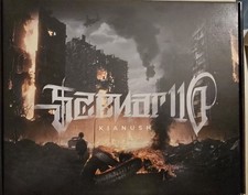 Kianush Szenario 2 Fan Box