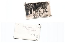(b99601a223)   Zigeuner Leningrad, Helsingfors, Stockholm , Kopenhagen, Ost