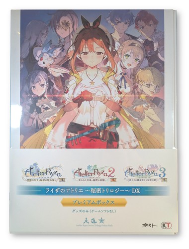 Atelier ryza secret trilogy - secret,