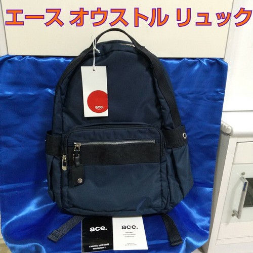 Ace tokyo oustre - tokyo,