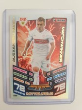 Match Attax Bundesliga Extra
