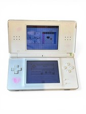 Nintendo DS Lite Weiß