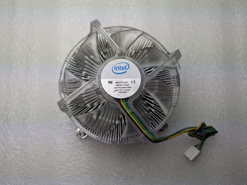 Intel cpu kühler - intel,