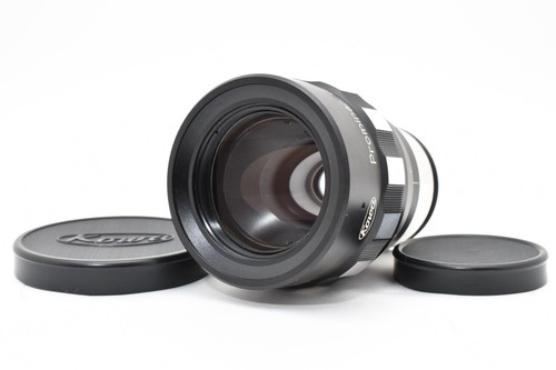 Kowa prominar anamorphic - prominar,