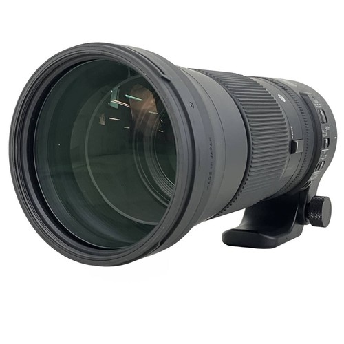 Sigma 150 600mm 3 - sigma, f5-6.3