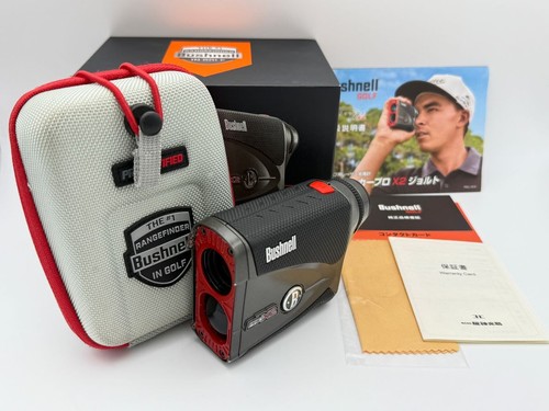 Bushnell pro jolt pinseeker - x2,