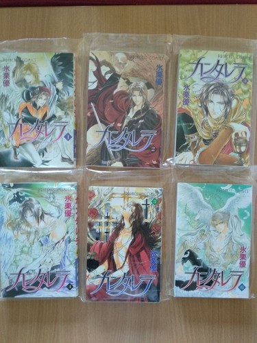 Manga jap cantarella 1 12 - manga, 1-12