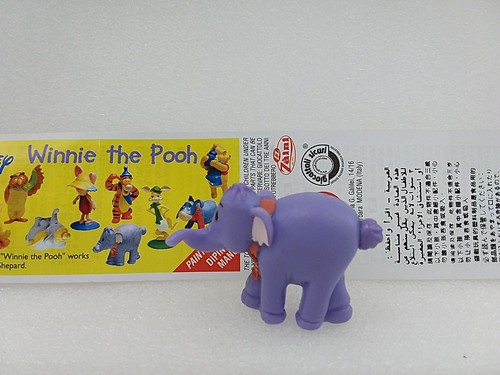 Zaini disney winnie - zaini,