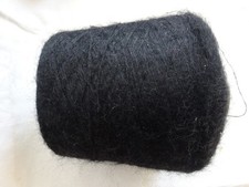 Wolle Kone 80 % Kid Mohair