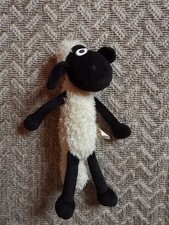 Shaun das Schaf 🐑 ca. 28 cm