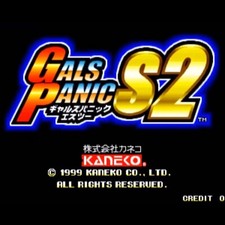 Gals Panic S2 Arcade P.C