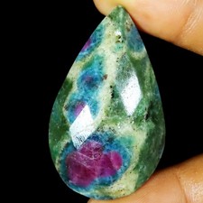 98.25 Karat 100% Natürliche