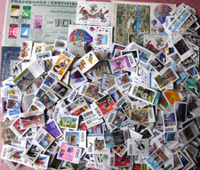 Ca. 600 g Deutschland auf einlagigem Papier