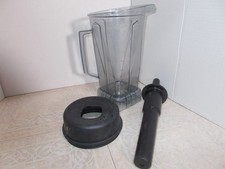 VitaMix Classic Container 64oz